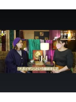 アール ピースア(R pii-suer)/YouTube【FUNNChannel】17万再生