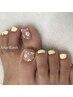 【新規オフ無料】Foot/90分やり放題　持ち込みデザイン◎￥8980→￥6980