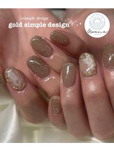 モアナ(Moana)/トレンドデザインコース