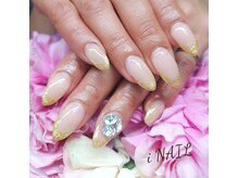 アイネイル(iNAIL)/
