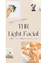 ヴィヴィオドット(vivio.)/IPL光フェイシャル大和高田市