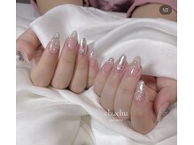 美人計ネイルサロン/