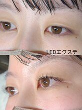コルザ(colza)/LEDエクステ