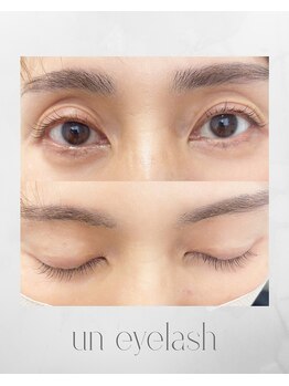 ユーエヌアイラッシュ(un eyelash)/