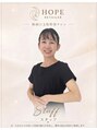 ホープリテーラー 安城店(HOPE Retailer)&nbsp;山口 裕紀