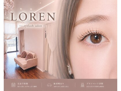 ローレン 長町南店(LOREN.)の写真