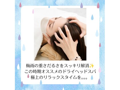 エムグランデ(Mgrande)の写真