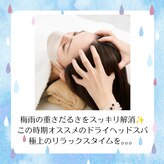 エムグランデ(Mgrande)