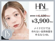 ニミ(nimii)