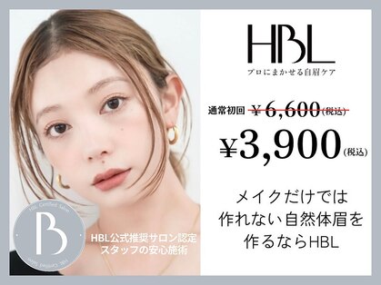 ニミ(nimii)の写真