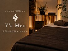 ワイズメン(Y's Men)