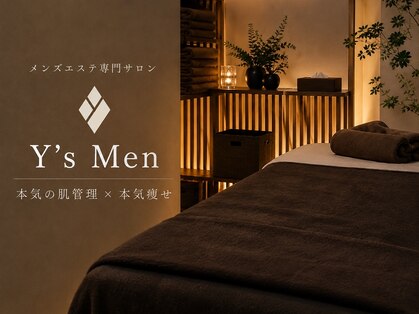 ワイズメン(Y's Men)の写真