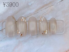 定額3900円