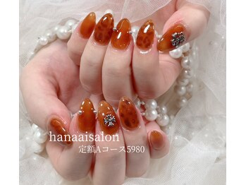 ハナアイ サロン 新宿店(hanaai salon)/定額Aコース5980