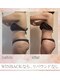 エソール(essor)の写真/４0代でも大幅減量を目指す！最新痩身機器で一気にダイエットしたい方◎最強痩身WINBACK×神業ハンド
