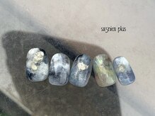 サニエプラス(Sagnier+)/9