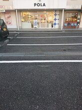 ポーラ ザ ビューティ 大垣東店(POLA THE BEAUTY)/駐車場