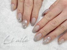 リエル(liaile)/お任せデザインネイル