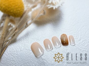 ネイルアンドアイラッシュサロン ブレス 長町南駅店(BLESS)/カフェラテネイル