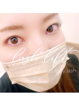 アッピーラッシュ 宇多津店(Appy.Lash)/史上最高のまつ毛に!