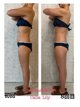 カラーリリー(Calla Lily)/