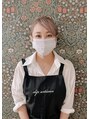 ディップアルティザン(dip artisan) 西村 理香