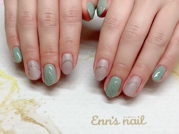 エンズネイル(Enn's nail)/お値段はお問合せください ｎ
