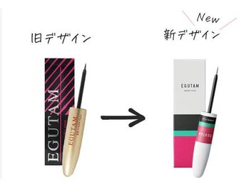 モンラッシュ(Mon. lash)/エグータム正規取扱店☆彡