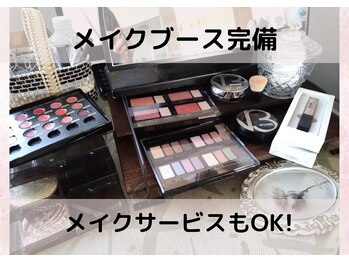 エラン 瀬戸店(Elan)/【瀬戸市　リンパマッサージ】