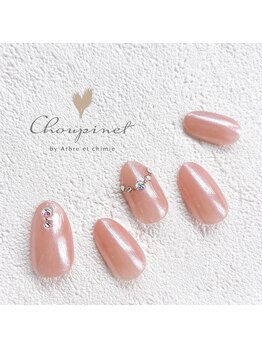 シュピネ バイ アルブル エト シミー(Choupinet by Arbre et chimie)/定額デザイン¥7700