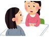 ☆不安解消♪♪☆【無料カウンセリング】　60分以内　◎当日予約OK