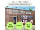 フォーカス 住吉店(FOCUS)の写真