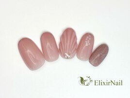 定額aシンプル/クーポン使用