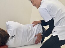 ビオ整体院 豊橋院