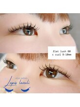 ラピスラズリ(Lapis lazuli)/