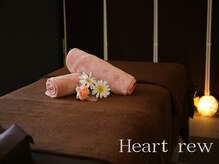 体整え ハートリュー(Heart rew)