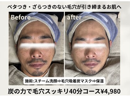 マリア(MALIA)の写真