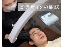 グロース 福岡天神店(GLOWS)/メンズ眉毛《眉毛/天神/赤坂》