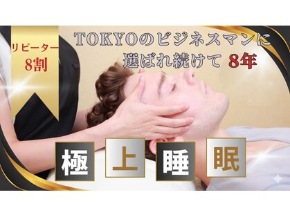 ミスターヘッド(Mr.HEAD)の写真