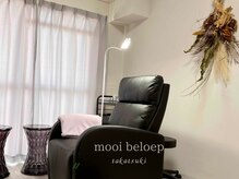 モーイ ブルップ 高槻店(mooi beloep)
