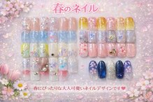 アンフィトリーテー