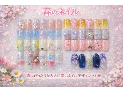 アンフィトリーテーの写真