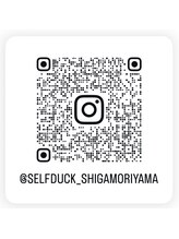 セルフダック 滋賀守山店(SELFDUCK)/＠SELFDUCK_SHIGAMORIYAMA