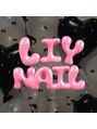 リーネイル(liy_nail)/ｌｉｙ＿ｎａｉｌ 【リーネイル】