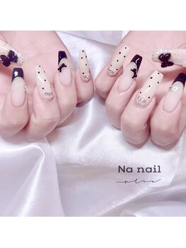 エヌエー(NA)の写真/長さ出しできるサロンで指先を華やかに！持ち込みアートも大人気♪