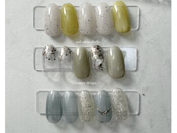 シベル(Sibelle)の写真/シンプルネイルがお得！定額エステ4980円で理想の指先を叶えます♪