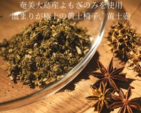 リリィ(RIRY)