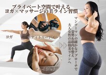 メザメ(MEZAME)