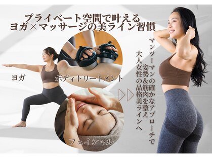 メザメ(MEZAME)の写真