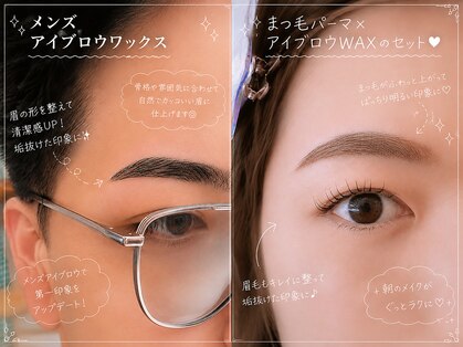 ミストアイラッシュ(mist eyelash)の写真